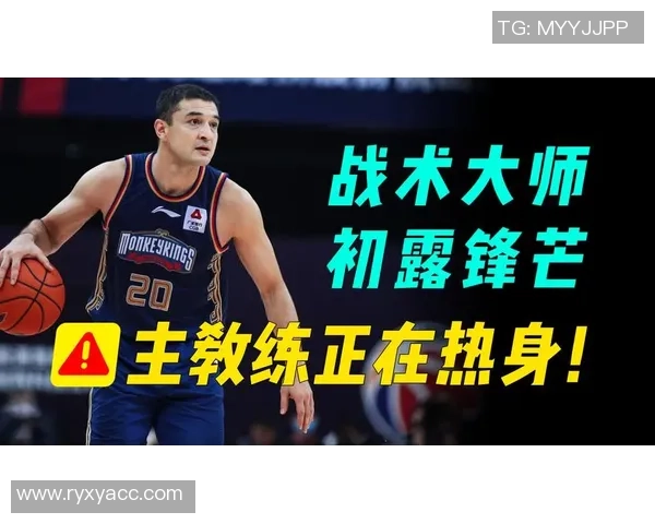 深入分析西安飞盘队独特的防守策略与战术执行技巧