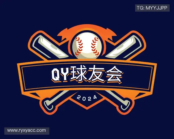 关于qy球友会体育